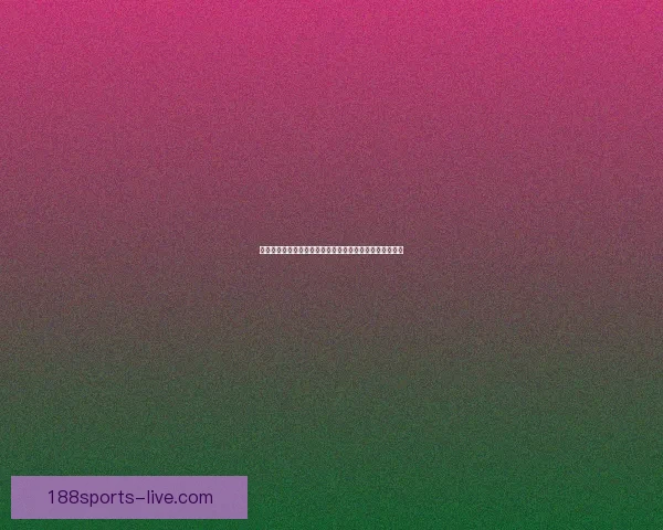 世界杯精彩竞猜尽在这里，实时赔率分析助你稳赢赛事预测