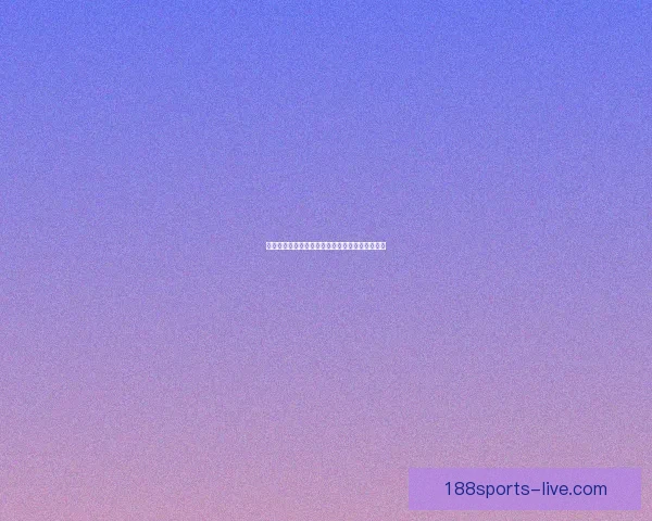 世界杯竞猜胜负平台全面攻略与热门玩法解析指南