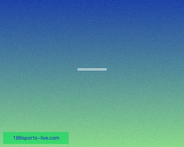 世界杯竞猜游戏规则详解与参与方式全攻略