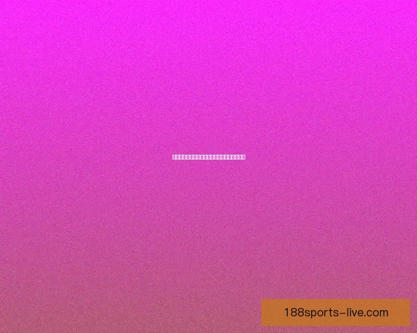 世界杯足球赛事精彩竞猜策略与投注技巧全解析