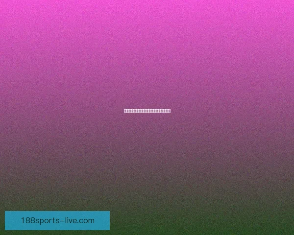 世界杯竞猜游戏规则详解与参与方式全攻略