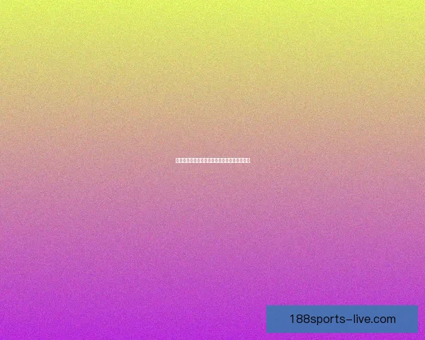 世界杯足球赛事精彩竞猜策略与投注技巧全解析