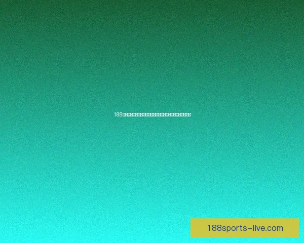 188体育官方最新平台动态解析与体育娱乐服务体验全面升级指南