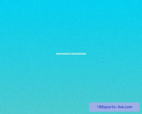 世界杯足球竞猜预测全解析 最新赛况与胜负走势深度分析