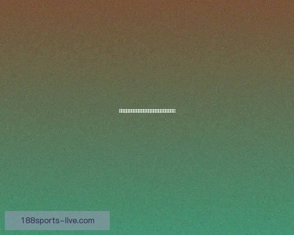 世界杯足球竞猜官网最新动态与赛事分析全方位指南