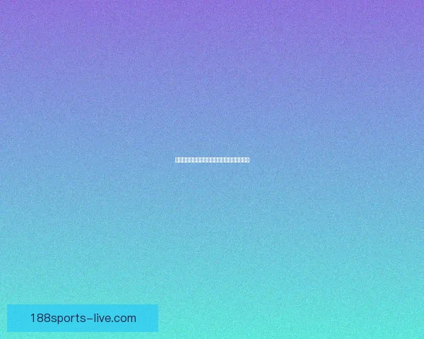 世界杯精彩竞猜平台开启激情对决赢取丰厚奖励