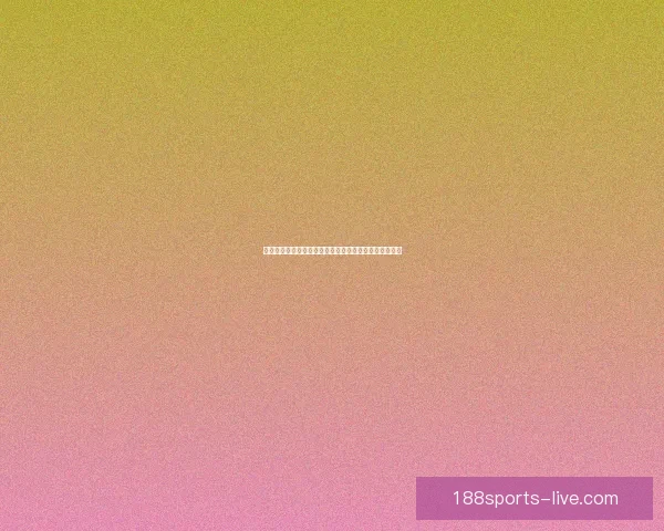 世界杯激情来袭，新人专享竞猜赢丰厚好礼活动全面开启