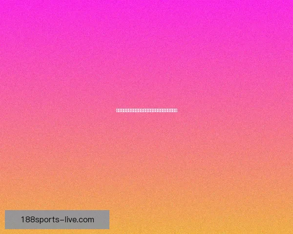 世界杯激情竞猜全攻略，掌握投注技巧赢取丰厚奖金秘籍