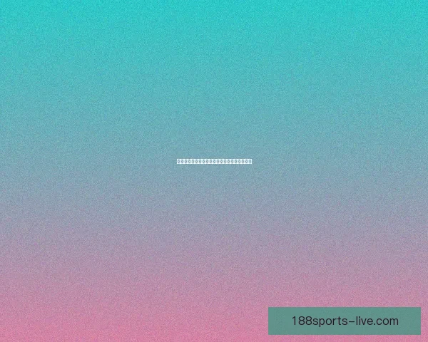 世界杯精彩竞猜平台开启激情对决赢取丰厚奖励