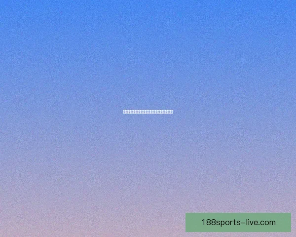 世界杯激情竞猜，预测比分赢取丰厚惊喜大奖