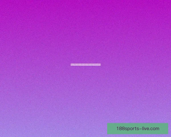 世界杯足球竞猜赔率分析及热门球队预测全攻略