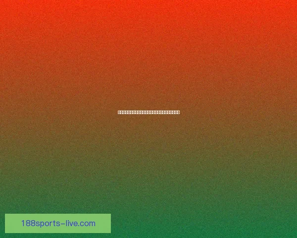 世界杯足球竞猜官网全新攻略解析助力精准预测投注技巧