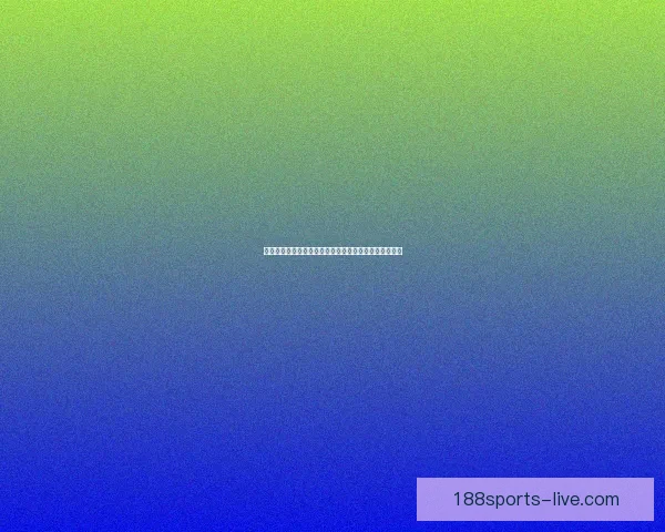 世界杯竞猜游戏平台重磅上线畅享足球盛宴赢取丰富奖励