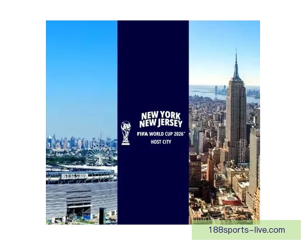 2026世界杯下注攻略与热门赛事投注全面指南