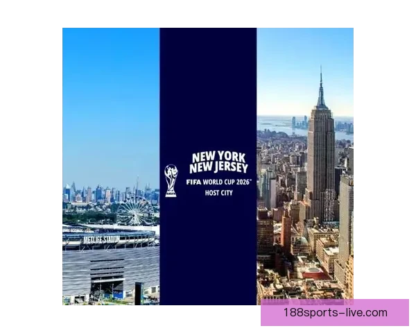 2026世界杯下注攻略与热门赛事投注全面指南